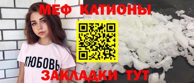 прущие грибы Апшеронск