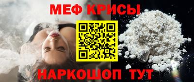 марки lsd Аргун