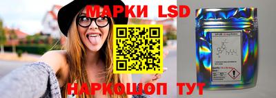 амфетамин Апрелевка