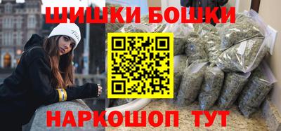 марки lsd Аргун