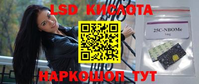 ГАЛЛЮЦИНОГЕННЫЕ ГРИБЫ Гагарин