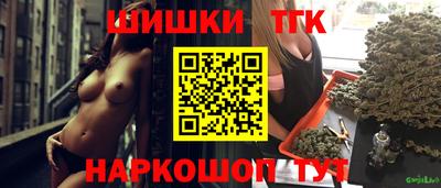 марки lsd Аргун