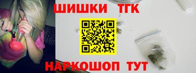 прущие грибы Апшеронск