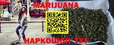 марки lsd Аргун