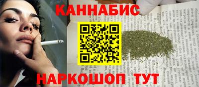 амфетамин Апрелевка