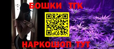 амфетамин Апрелевка