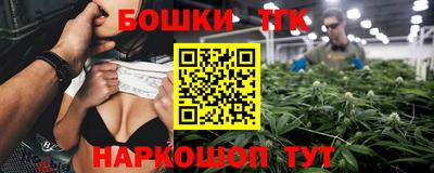 амфетамин Апрелевка