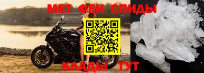 прущие грибы Апшеронск