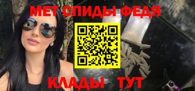 прущие грибы Апшеронск