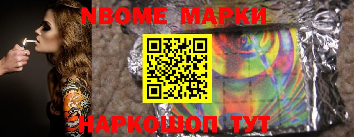 Владивосток  ЛСД экстази ecstasy  LSD-25 экстази ecstasy  ЛСД экстази  Вход с VPN 